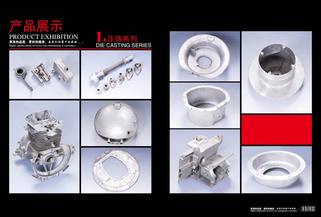 ISO9001 Ts16949 One-Stop Service Aluminum Die Casting and Machining